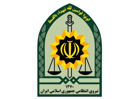انهدام باند سارقان گوشی قاپ در اصفهان/دستگیری ادمین سایت قمار و شرط بندی