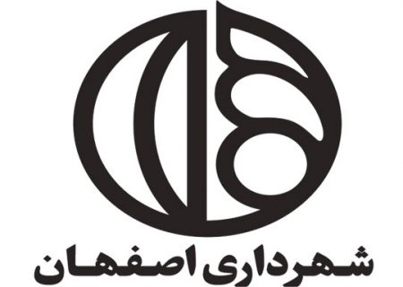 سفیر جدید ایران در باکو زمینه ساز همکاری‌ اصفهان با منطقه قفقاز جنوبی