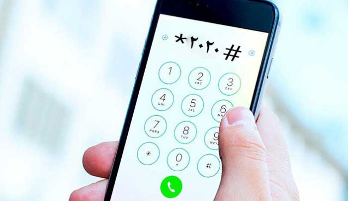 امکان دریافت صورتحساب تلفن ثابت از طریق شماره گیری کد دستوری #۲۰۲۰*
