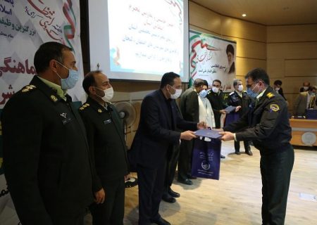 تعامل شرکت آبفا و نیروی انتظامی برای ایجاد سلامت پایدار در استان اصفهان