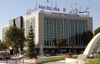 NPL بانک ملی ایران به ۵/۷۷ درصد کاهش یافت