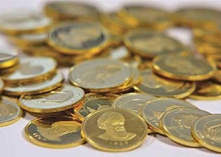 کاهش ۸۰ هزار تومانی نرخ سکه / جدیدترین قیمت طلا و انواع سکه در ۱۳ دیماه ۹۹