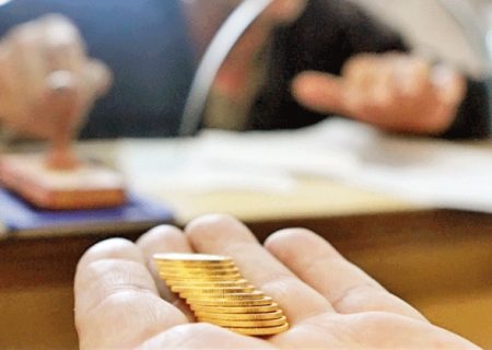 جدیدترین قیمت طلا و انواع سکه در ۲۰ دی ۹۹