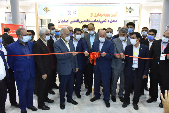 بهره‌برداری از استانداردترین مرکز نمایشگاهی کشور در اصفهان
