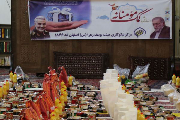 اهدای ۱۱۰۰ سبد کالای اساسی به مددجویان کمیته امداد به همت خیران اصفهانی