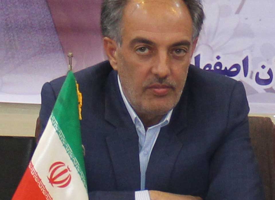 وضعیت مشمولان سهام عدالت در استان اصفهان
