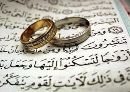 میانگین سن ازدواج زنان و مردان در ایران مشخص شد
