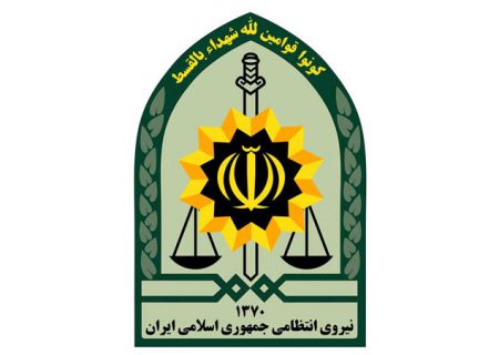 کشف ۳۹ دستگاه استخراج ارز دیجیتال در اصفهان