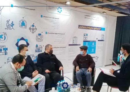 حضور کمیسیون انرژی اتاق بازرگانی اصفهان در بیست و پنجمین نمایشگاه بین المللی نفت، گاز، پالایش و پتروشیمی ایران