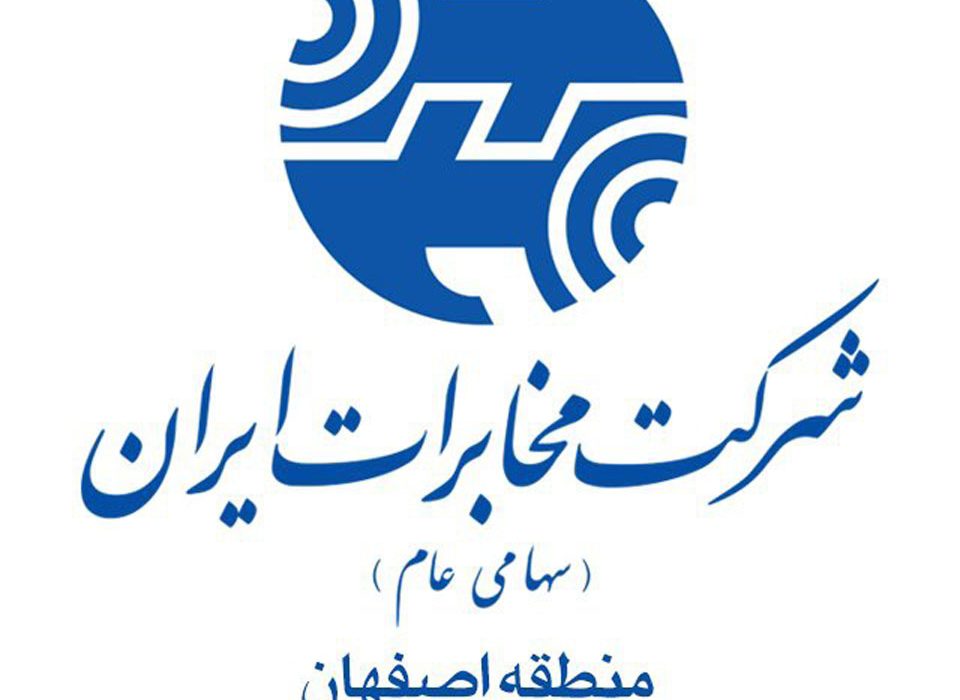 خسارت کابل های مخابراتی در خمینی شهر