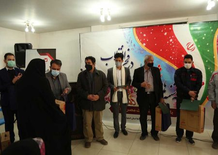 اولین برنامه سه شنبه های آبی در استان اصفهان