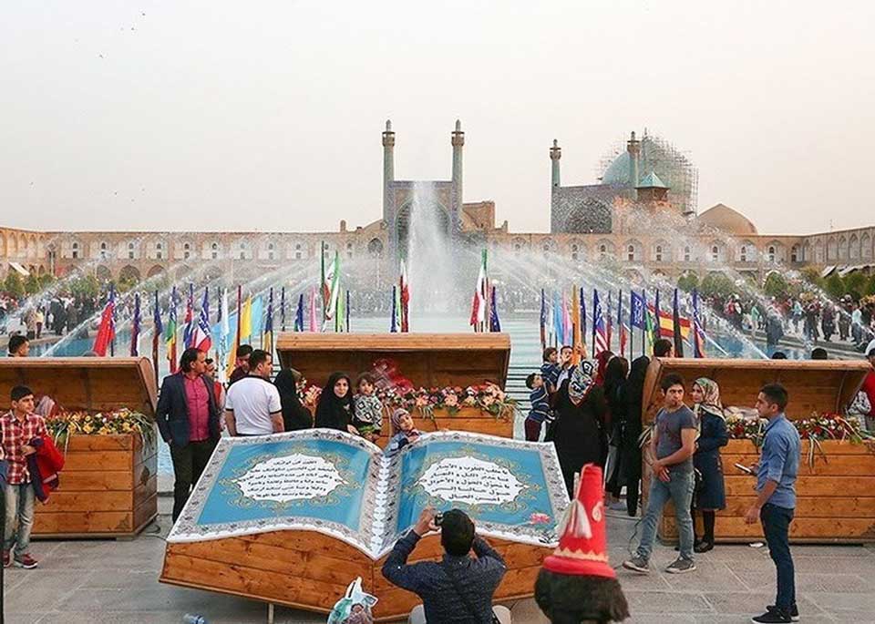 آماده شده اصفهان برای استقبال از نوروز
