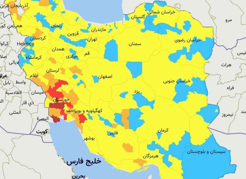 ستاد ملی مقابله با کرونا سرانجام برای تعطیلات عید تصمیم گرفت