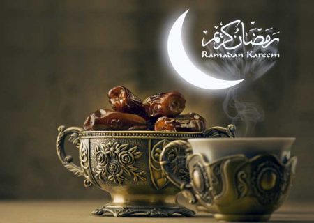 چهارشنبه ۲۵ فروردین؛ اول ماه مبارک رمضان