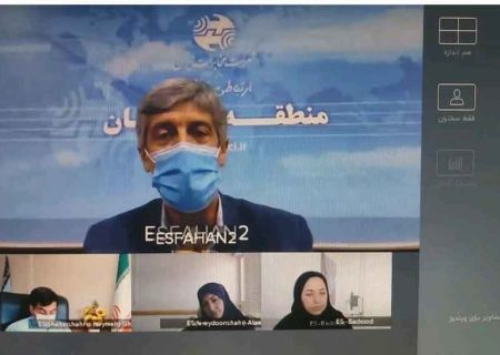 اولین جلسه دوره آموزش خبرنگاری در مخابرات اصفهان 
