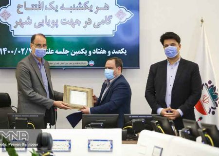 افزایش ۵۰ درصدی ظرفیت خطوط پردازش پسماند در شهر اصفهان/ امکان تولید گازوئیل از پسماند