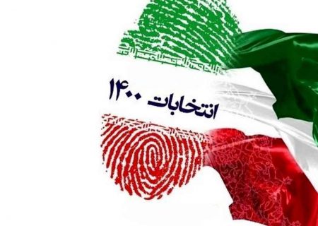 اقتصاد حرف اول و آخر را در انتخابات ایران می‌زند
