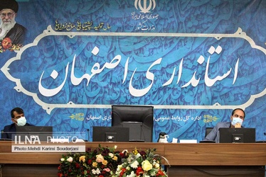 اصفهان پایلوت حمایت از صندوق بیمه اجتماعی توسط دستگاه های دولتی