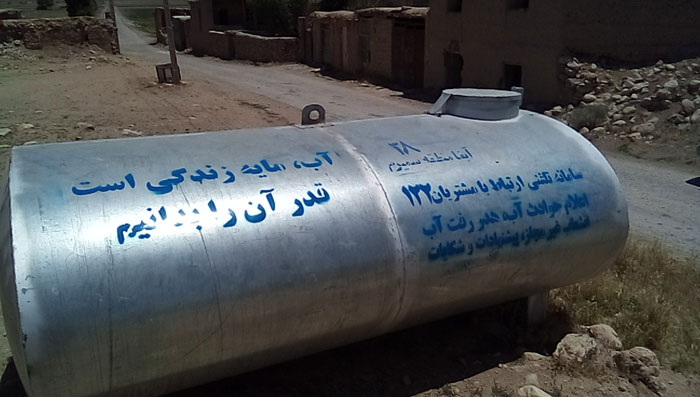 درج پیام های مصرف بهینه بر مخازن آب در روستاهای استان اصفهان