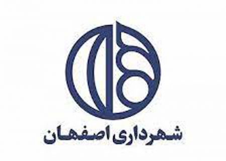 ایرانیان مقیم خارج یاری‌گرِ تعاملات بین‌المللی اصفهان