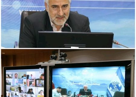 برگزاری جلسه بررسی و ارزیابی عملکرد مخابرات اصفهان