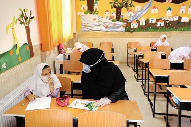 احتمال بازگشایی مدارس اصفهان بعد از مهرماه