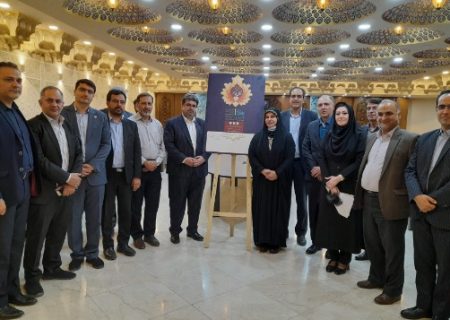 اصفهان میزبان اولین جشنواره قالی فاخر ایران