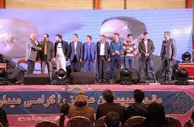 تجلیل از دانش پژوهان ممتاز خانواده بزرگ ذوب آهن اصفهان