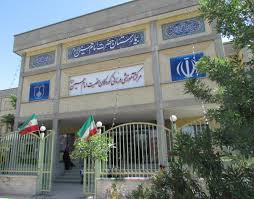 بیمارستان امام حسین (ع)گنجایشی برای توریست سلامت