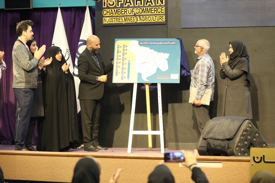 اتاق بازرگانی اصفهان به حوزه مسئولیت اجتماعی و نیازمندی‌های سالمندان توجه ویژه ای دارد