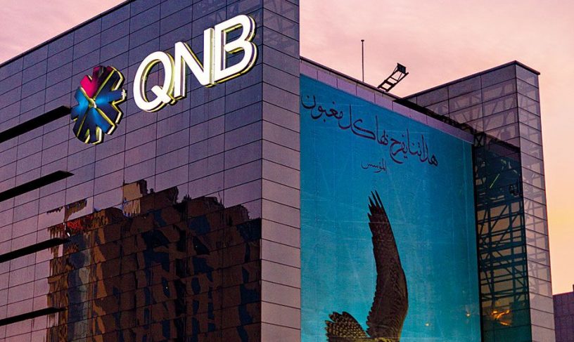 جزئیات واریز ۵ میلیارد و ۵۷۳ میلیون یورو در بانکهای قطر