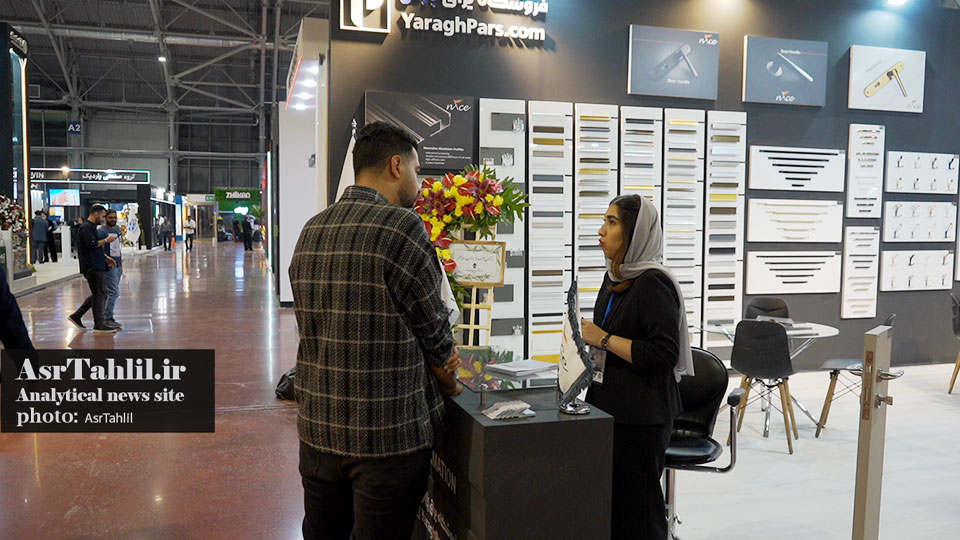 ببینید: حضور بهترین برندهای بازار در نمایشگاه صنعت ساختمان