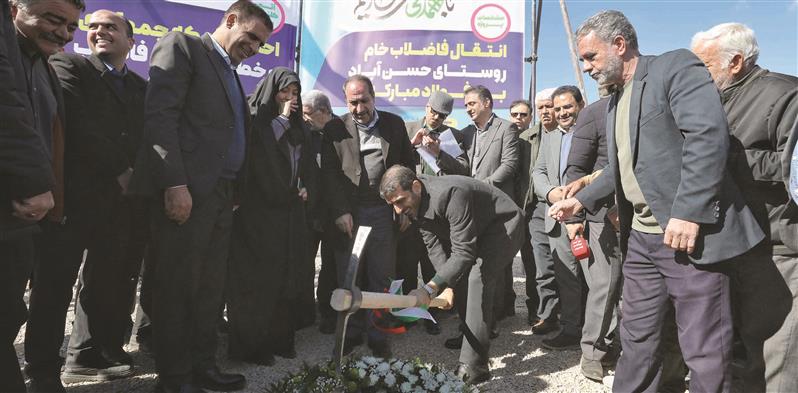 بیش از ۲ هزار و ۴۸۰ میلیارد تومانی سرمایه گذاری فولاد مبارکه در شهرستان مبارکه / اقدامات فولاد مبارکه باعث افزایش سرمایه‌های اجتماعی در منطقه مبارکه شده است