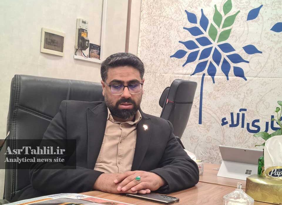 طرح‌های نوآورانه نیکوکاری آلا برای حمایت از نیازمندان و ایجاد اشتغال / طرح «نیکستان» و «از این خونه به اون خونه؛» پویشی برای توانمندسازی نیازمندان