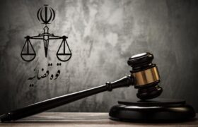 نقض حکم اعدام زن متأهلی که با مرد غریبه ارتباط داشت، چرا و چگونه؟!