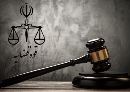 نقض حکم اعدام زن متأهلی که با مرد غریبه ارتباط داشت، چرا و چگونه؟!
